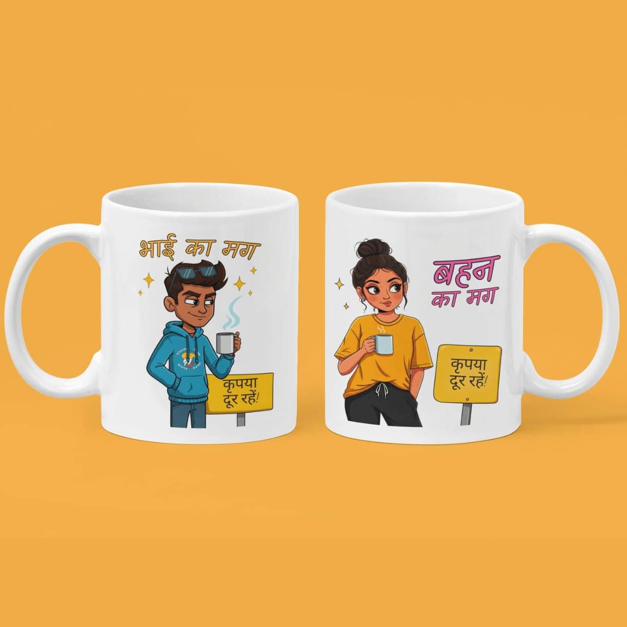Maddock MD-Bhai Behan ka Mug Ceramic Coffee Mug 350 mL ( Pack of 2 ) Maddock MD-Bhai Behan ka Mug Ceramic Coffee Mug 350 mL ( Pack of 2 )