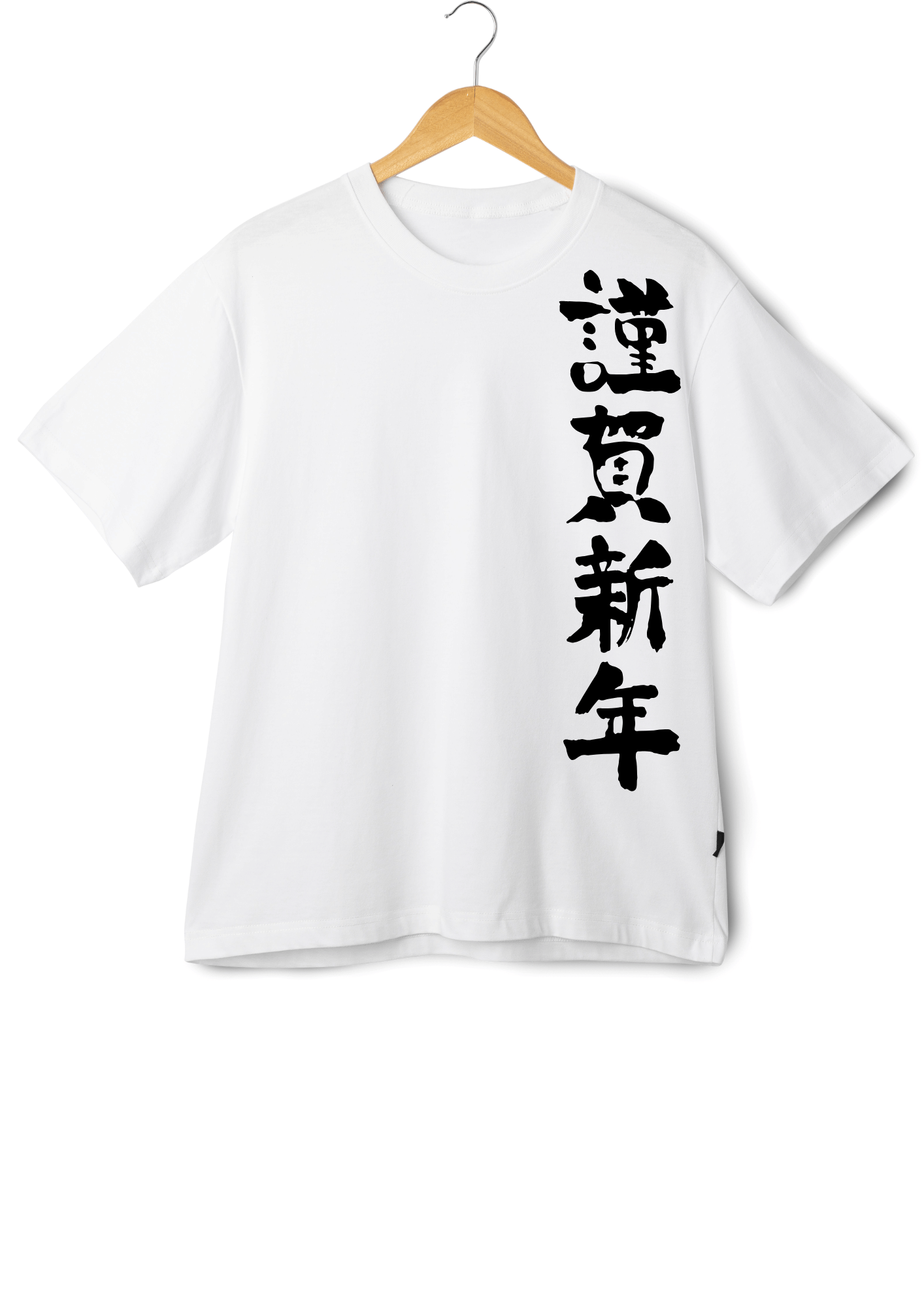     			Ridaa Men Polyester Regular Fit Printed T-Shirt ( White )
