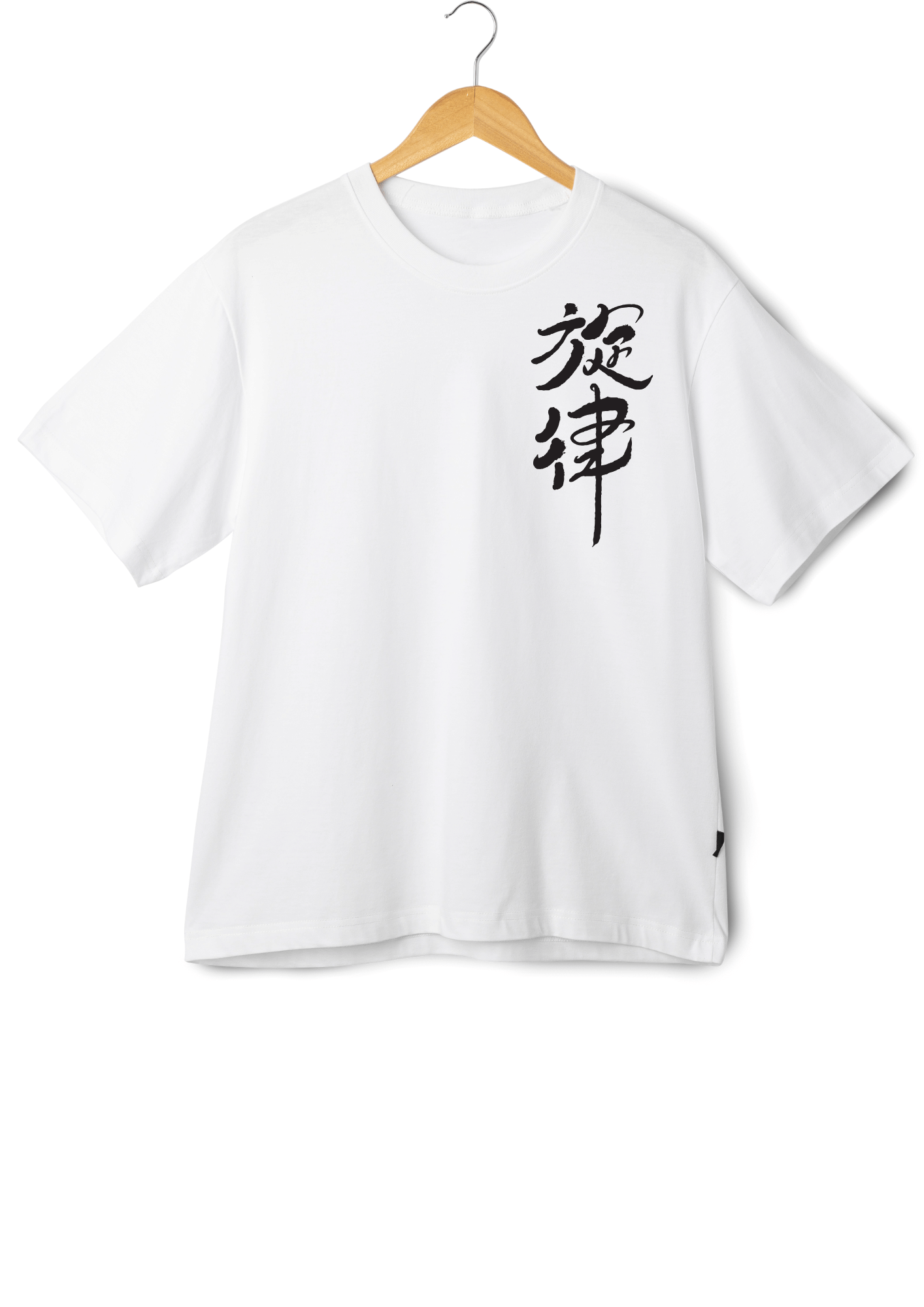     			Ridaa Men Polyester Regular Fit Printed T-Shirt ( White )