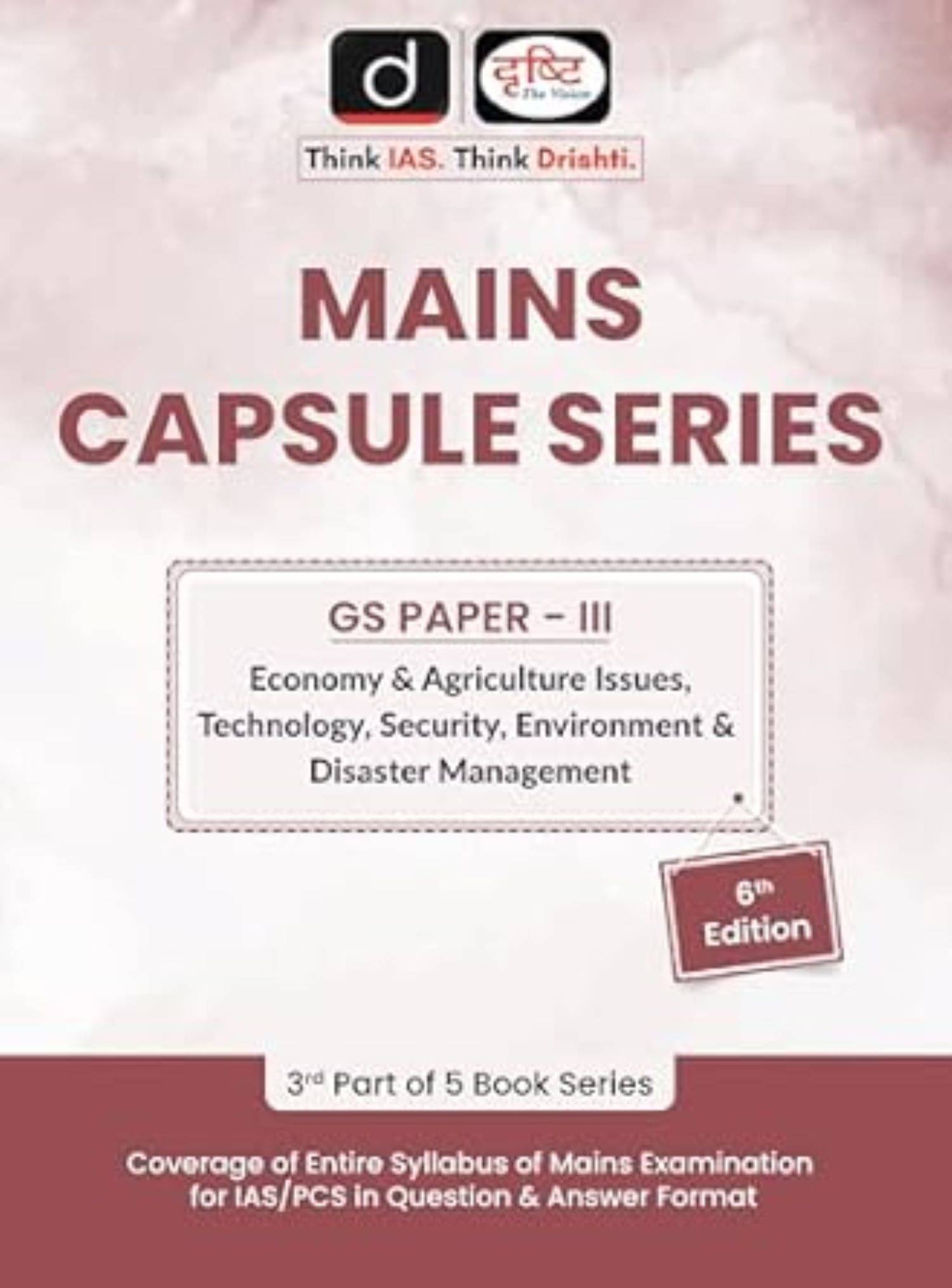     			Drishti IAS (MCS-III) Economy & Agriculture Issues | 6th Edition | Drishti IAS | Comprehensive Guide for UPSC Prelims & Mains