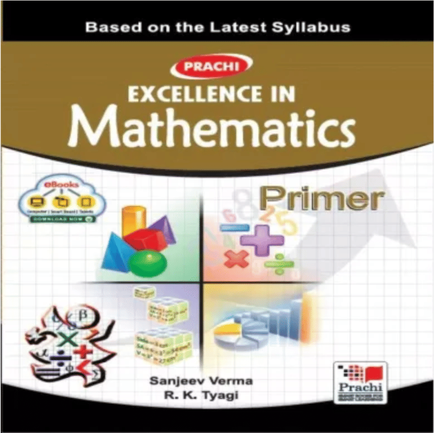     			EXCELLENCE IN MATHEMATICS PRIMER