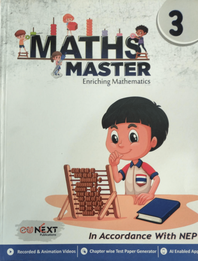     			MATHS MASTER CLASS 3