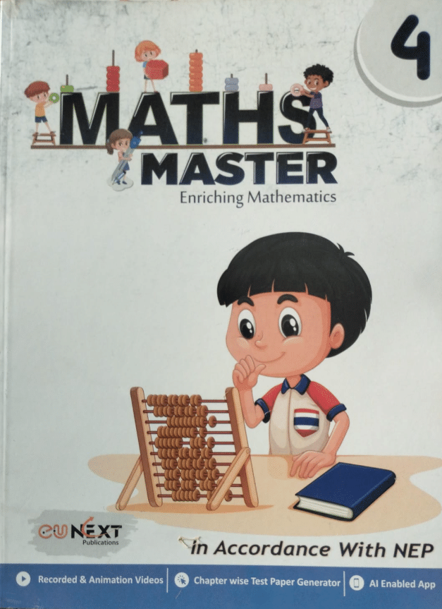     			MATHS MASTER CLASS 4