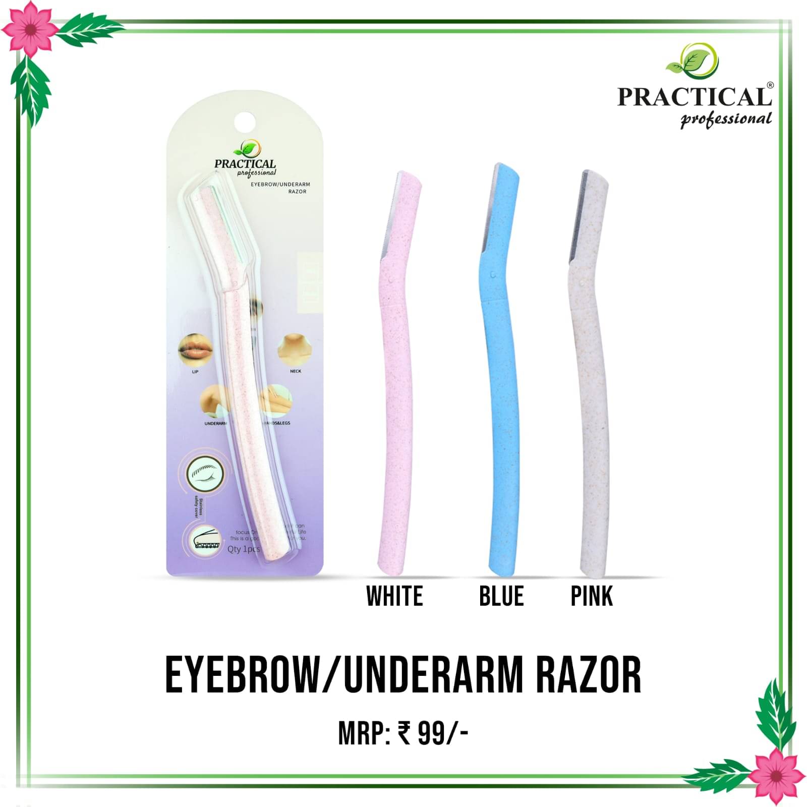 Practical Disposable Razor ( Pack of 3 ) Practical Disposable Razor ( Pack of 3 )
