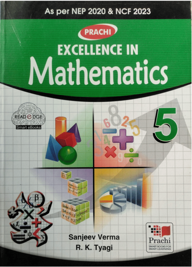     			EXCELLENCE IN MATHEMATICS CLASS 5