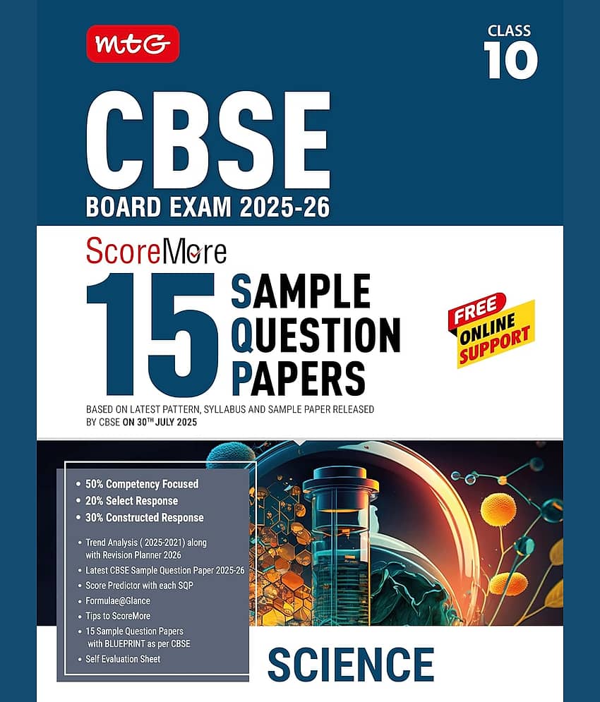 CBSE ScoreMore 15 Sample Question Papers Class 10 Science - Stationery | Buy online on ZillyBuy