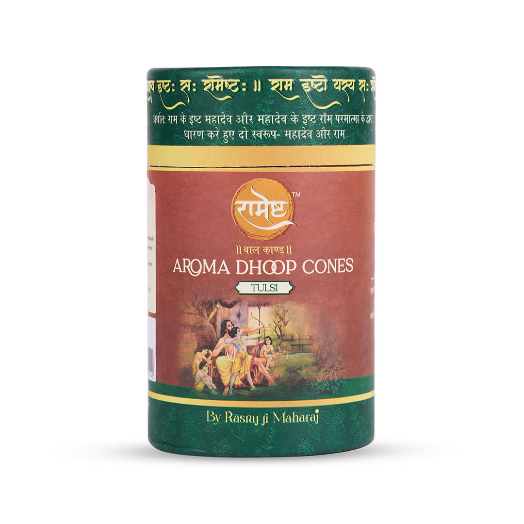     			RAMESTH Incense Dhoop Cone Tulsi 40 Pieces ( Pack of 1 )