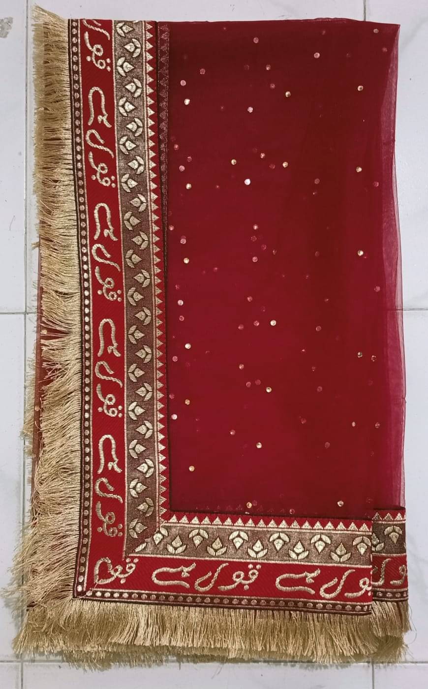 SKYVILLA Women Net Dupatta ( Maroon , Pack of 1 ) SKYVILLA Women Net Dupatta ( Maroon , Pack of 1 )