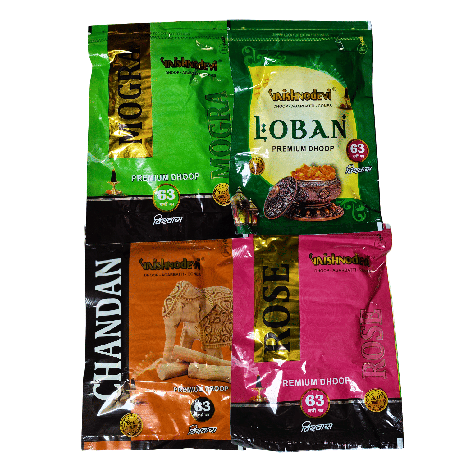 Trust Jone Shop Dhoop Chandan,Loban,Mogra,Rose 150 Pieces ( Pack of 4 ) Trust Jone Shop Dhoop Chandan,Loban,Mogra,Rose 150 Pieces ( Pack of 4 )
