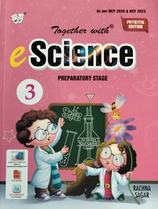     			toghater with e Science Class 3
