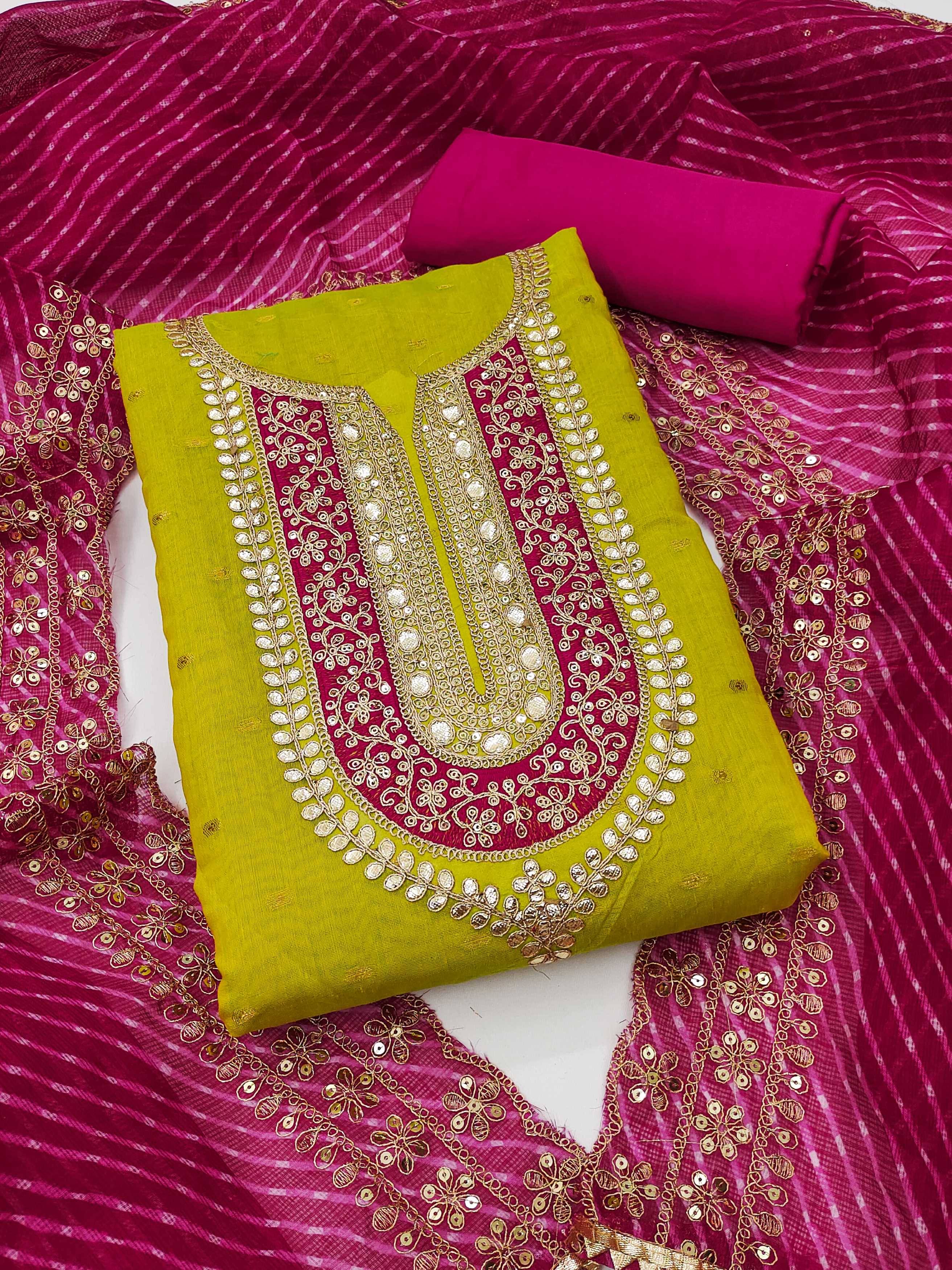     			Panbai sarees Women Chanderi Unstitched Dress Material ( Green )