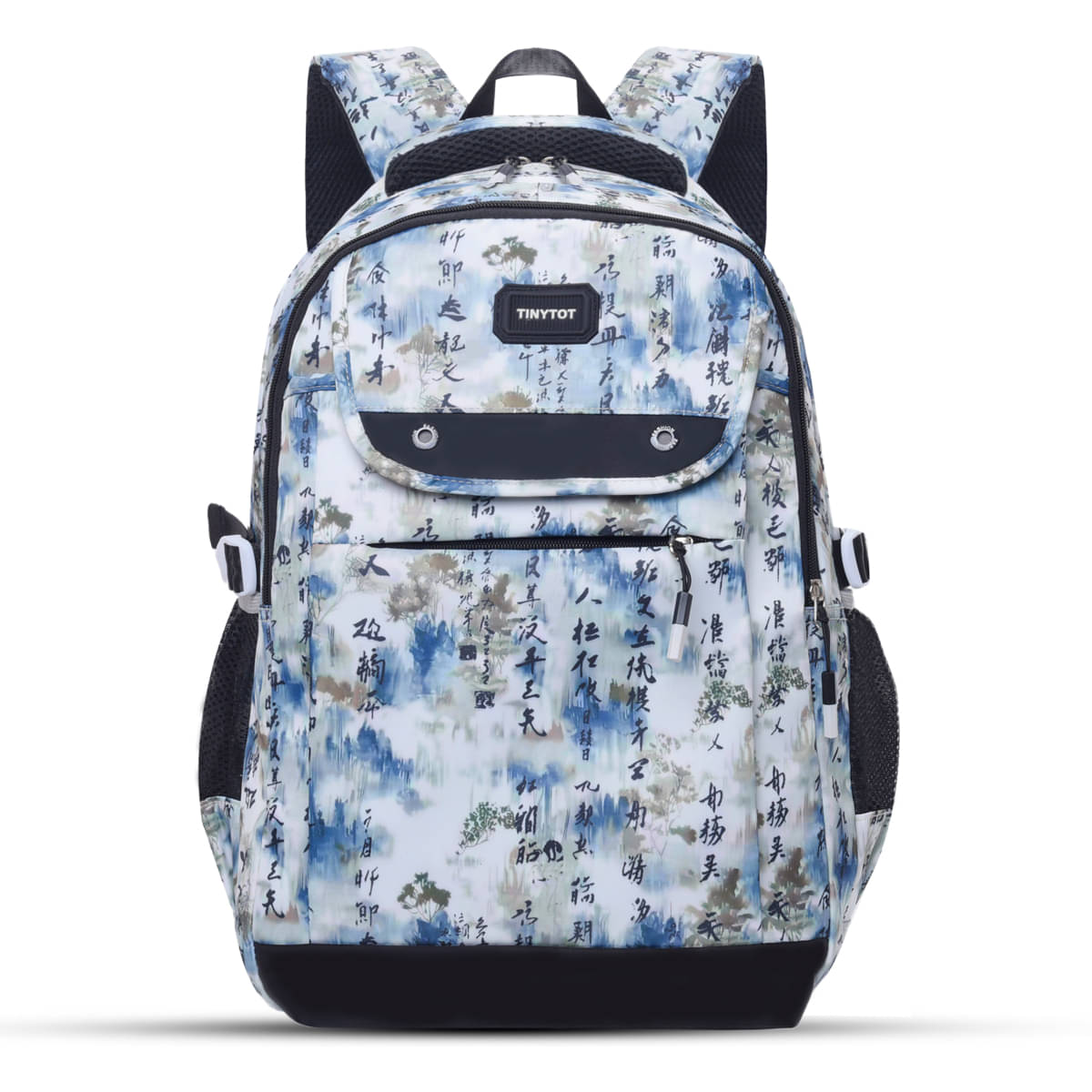 Tinytot Black Polyester Backpack For Kids Tinytot Black Polyester Backpack For Kids