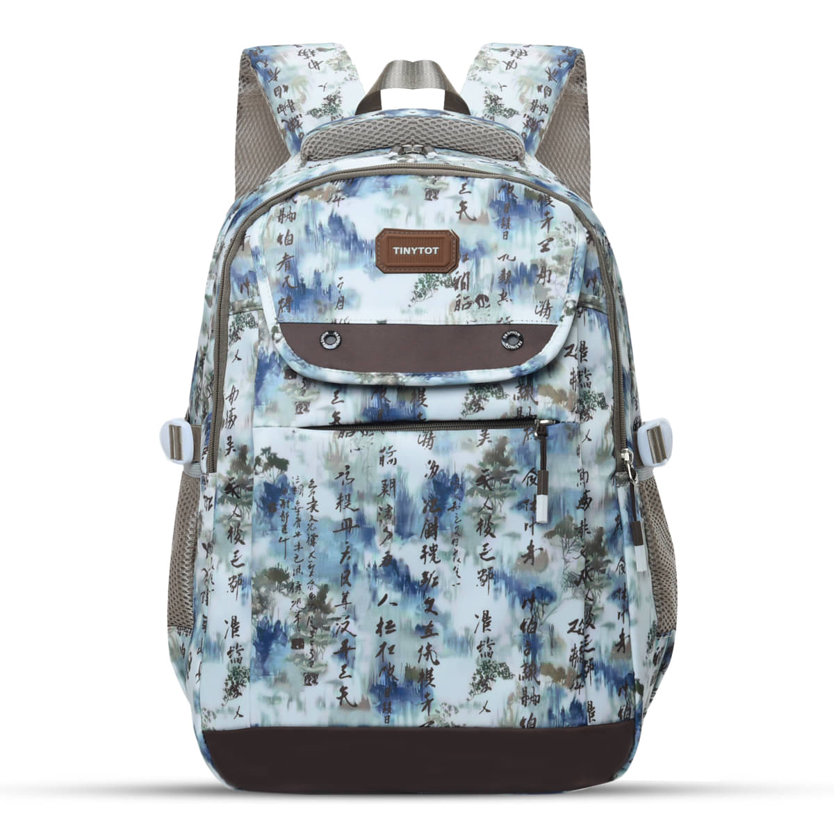 Tinytot Brown Polyester Backpack For Kids Tinytot Brown Polyester Backpack For Kids