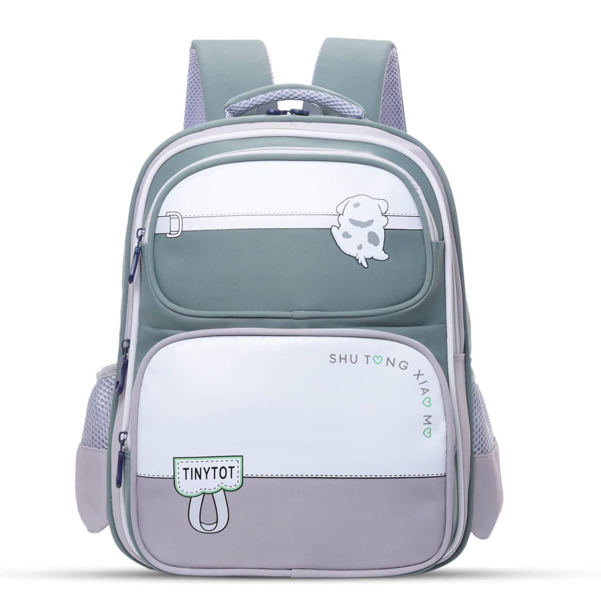 Tinytot Multi Color Polyester Backpack For Kids Tinytot Multi Color Polyester Backpack For Kids