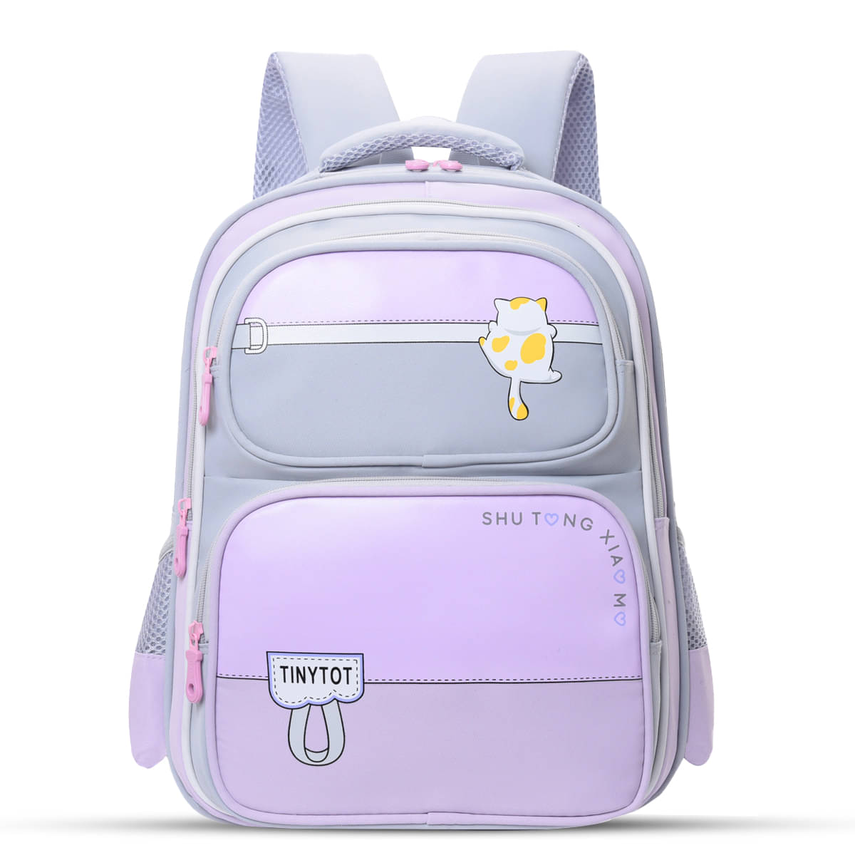 Tinytot Multi Color Polyester Backpack For Kids Tinytot Multi Color Polyester Backpack For Kids