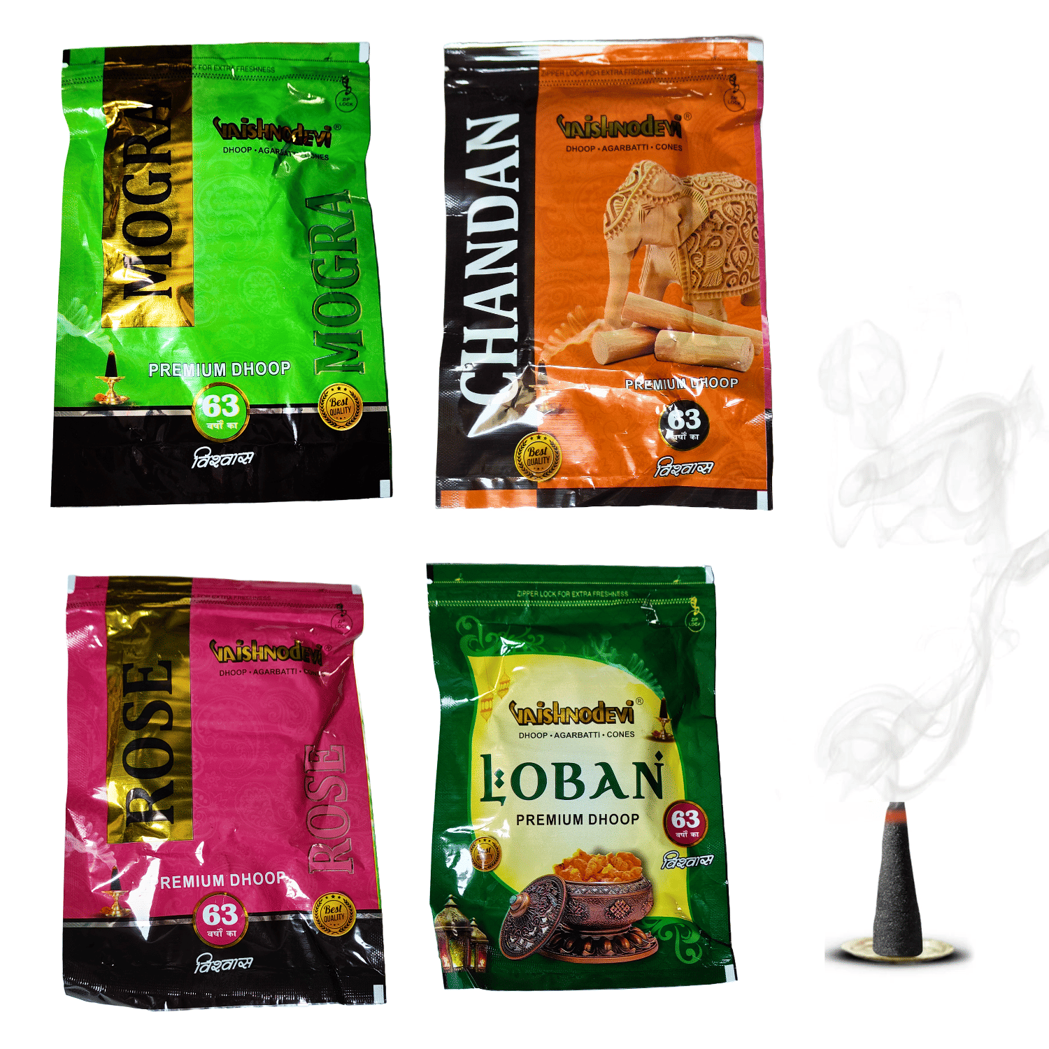Trust Jone Shop Dhoop Chandan,Loban,Mogra,Rose 150 Pieces ( Pack of 4 ) Trust Jone Shop Dhoop Chandan,Loban,Mogra,Rose 150 Pieces ( Pack of 4 )