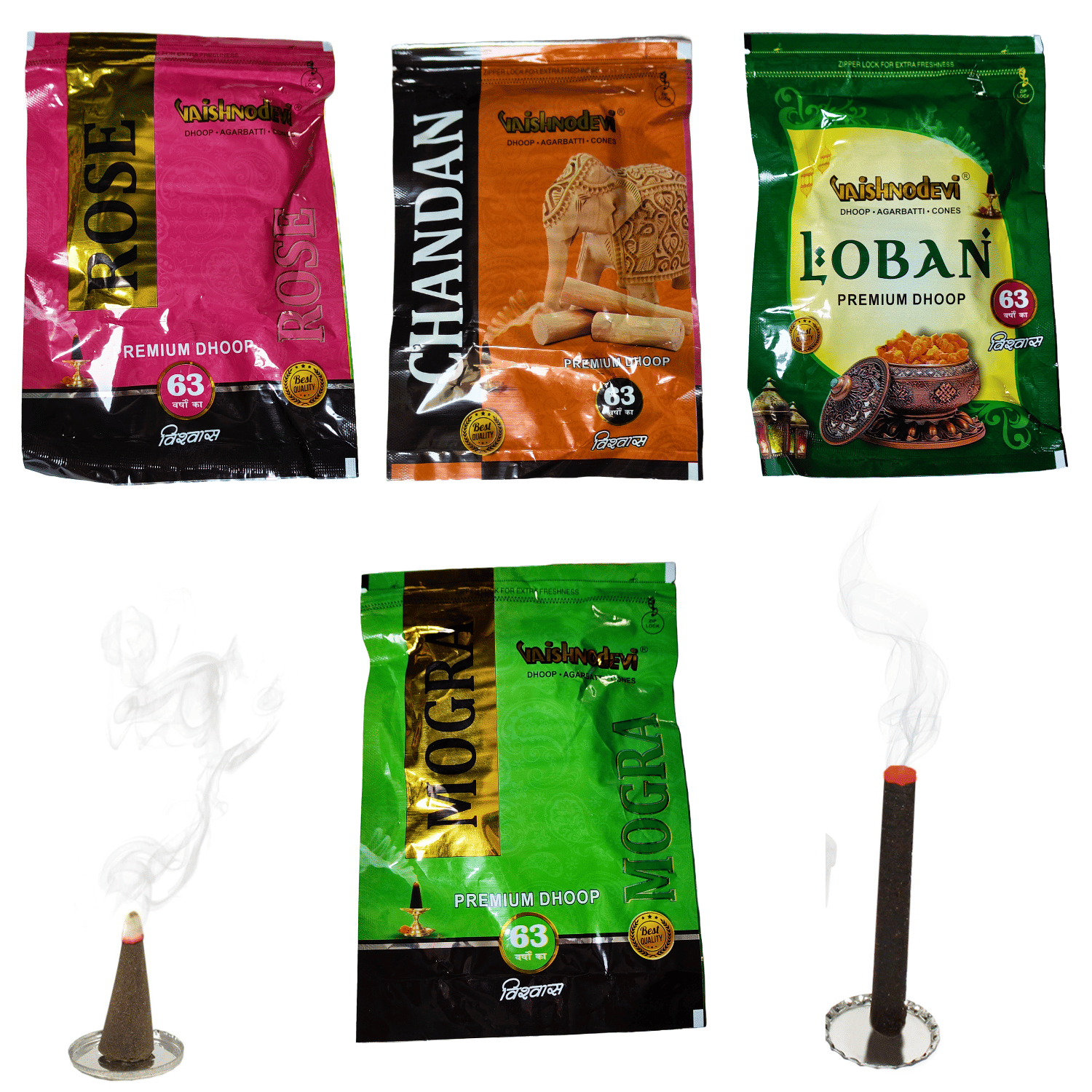 Trust Jone Shop Dhoop Chandan,Loban,Mogra,Rose 150 Pieces ( Pack of 4 ) Trust Jone Shop Dhoop Chandan,Loban,Mogra,Rose 150 Pieces ( Pack of 4 )