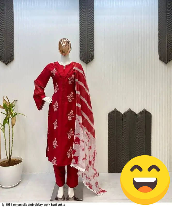     			BHAGYASHRAY Women Silk Embroidered Straight Kurti With Pants ( Red )