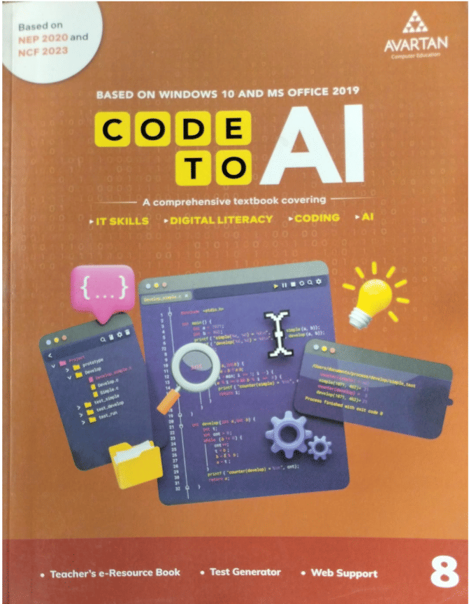     			CODE TO AI CLASS 8
