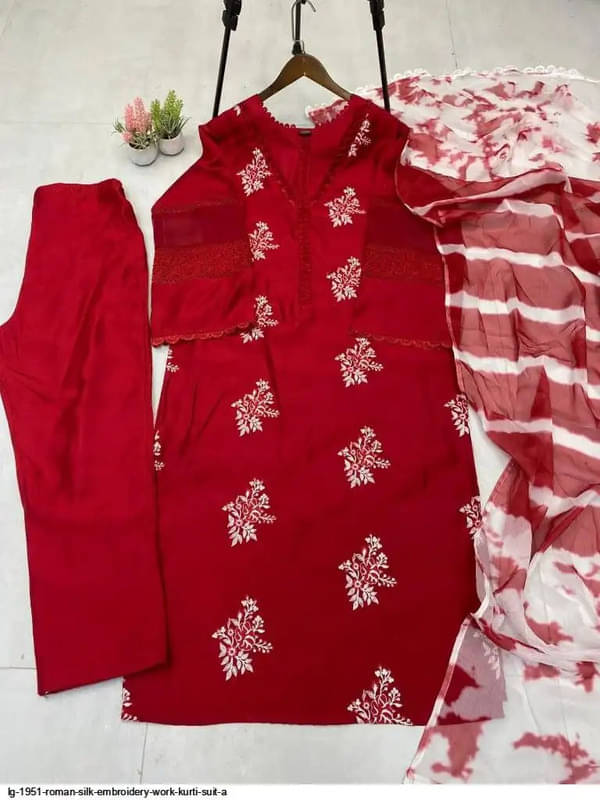     			Dulhan Saree Women Silk Embroidered Straight Kurti With Pants ( Red )