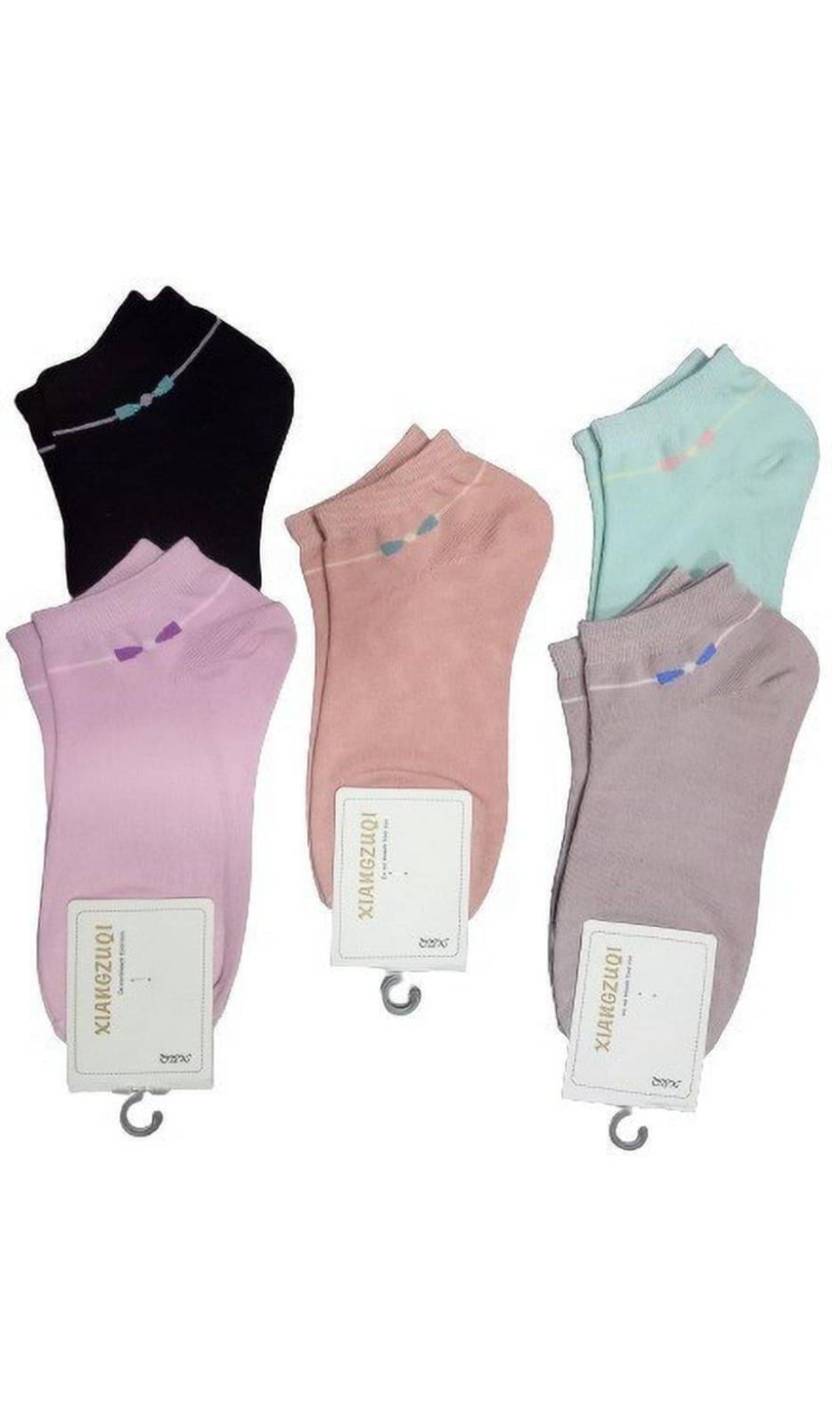     			MITSURU Pack of 5 Women's Cotton Ankle Length Socks ( Multicolor )