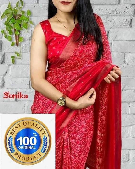 VRAGI Art Silk Printed Regular Saree With Unstitched Blouse Piece ( Red ) VRAGI Art Silk Printed Regular Saree With Unstitched Blouse Piece ( Red )