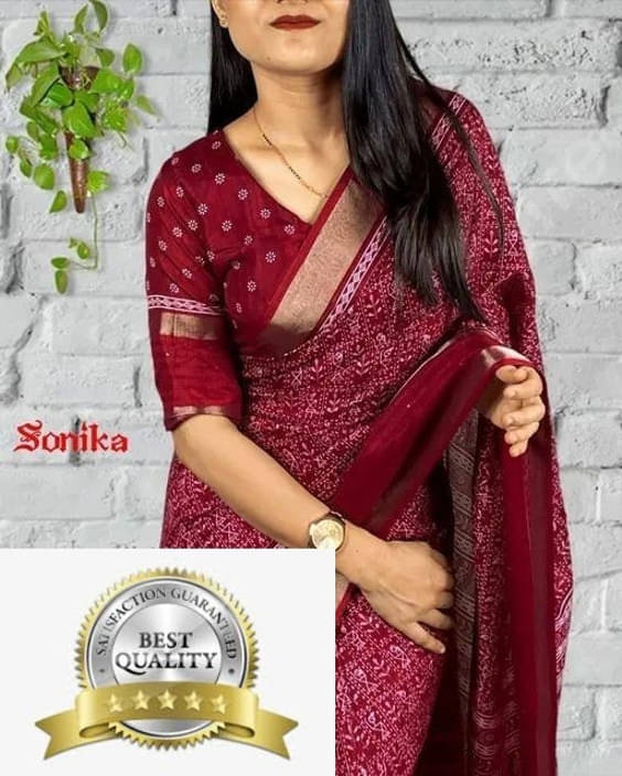 VRAGI Art Silk Printed Regular Saree With Unstitched Blouse Piece ( Maroon ) VRAGI Art Silk Printed Regular Saree With Unstitched Blouse Piece ( Maroon )