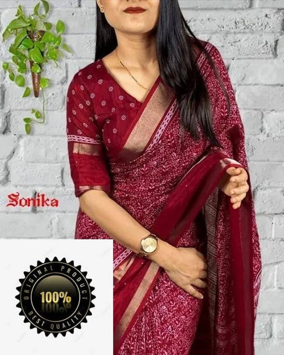 VRAGI Art Silk Printed Regular Saree With Unstitched Blouse Piece ( Maroon ) VRAGI Art Silk Printed Regular Saree With Unstitched Blouse Piece ( Maroon )