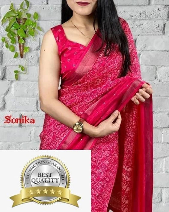 VRAGI Art Silk Printed Regular Saree With Unstitched Blouse Piece ( Pink ) VRAGI Art Silk Printed Regular Saree With Unstitched Blouse Piece ( Pink )