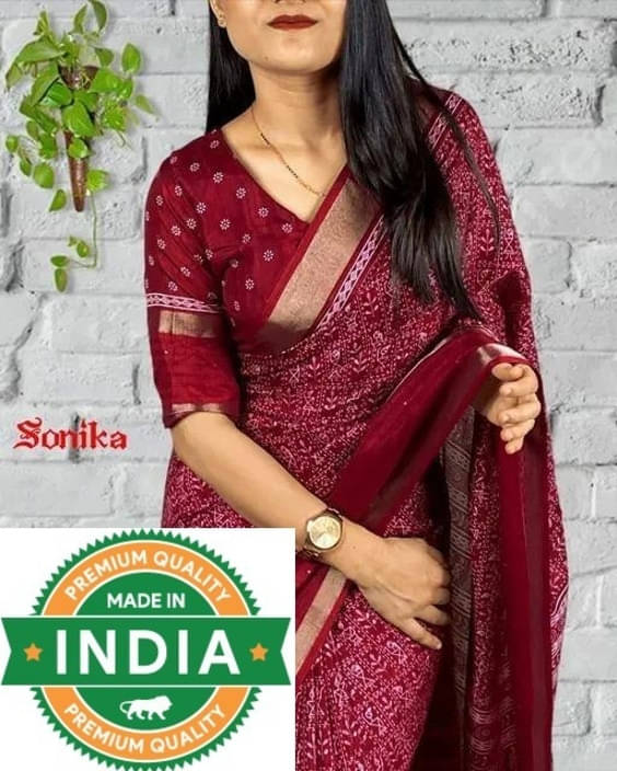     			VRAGI Art Silk Printed Regular Saree With Unstitched Blouse Piece ( Maroon )