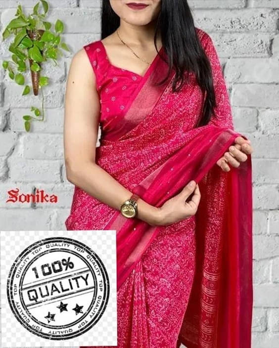 VRAGI Art Silk Printed Regular Saree With Unstitched Blouse Piece ( Pink )     			VRAGI Art Silk Printed Regular Saree With Unstitched Blouse Piece ( Pink )