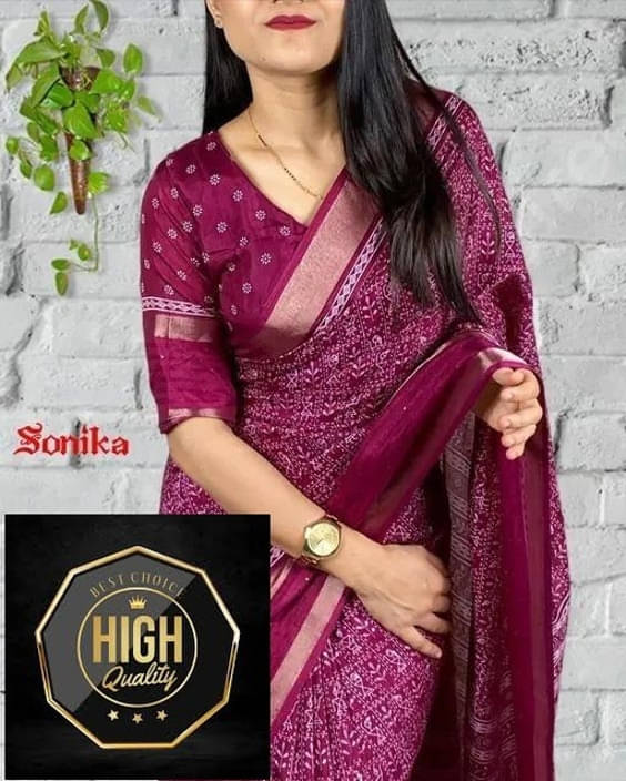     			VRAGI Art Silk Printed Regular Saree With Unstitched Blouse Piece ( Purple )