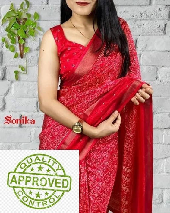 VRAGI Art Silk Printed Regular Saree With Unstitched Blouse Piece ( Red ) VRAGI Art Silk Printed Regular Saree With Unstitched Blouse Piece ( Red )