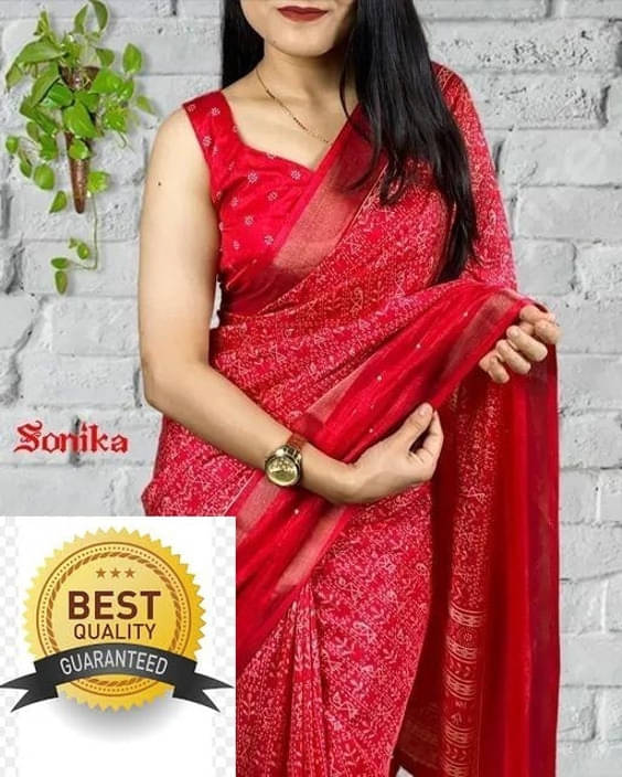 VRAGI Art Silk Printed Regular Saree With Unstitched Blouse Piece ( Red ) VRAGI Art Silk Printed Regular Saree With Unstitched Blouse Piece ( Red )