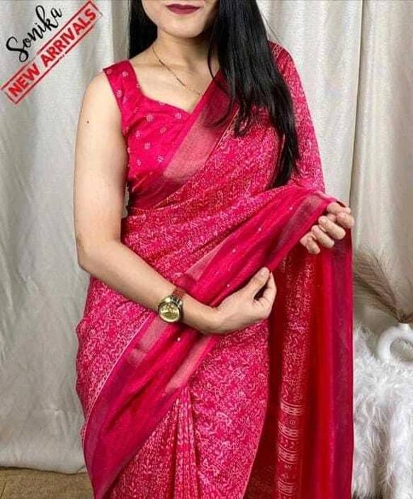 VRAGI Cotton Silk Printed Regular Saree With Unstitched Blouse Piece ( Multicolor )     			VRAGI Cotton Silk Printed Regular Saree With Unstitched Blouse Piece ( Multicolor )