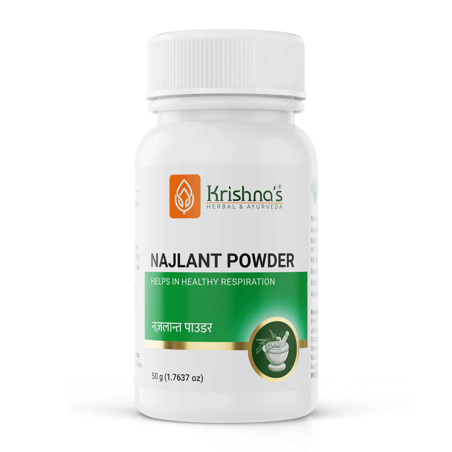     			Krishna's Herbal & Ayurveda Najlant Powder 50 gm