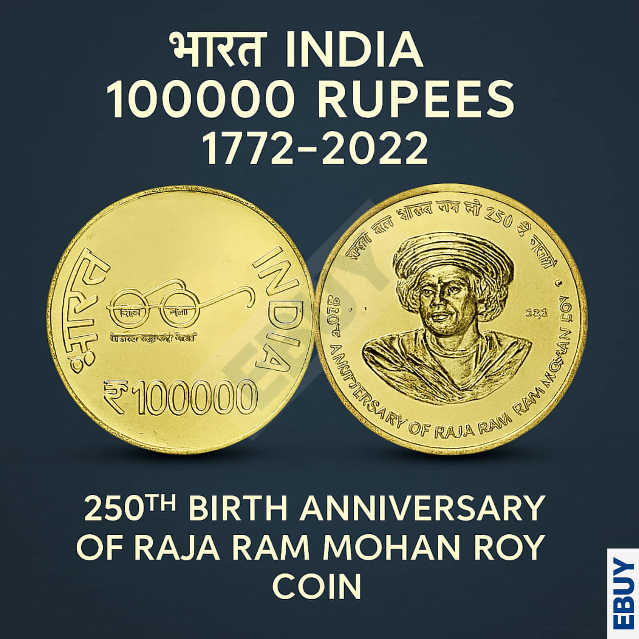 Rare 1 Lakh Rupees 1772-2022, 250th Birth Anniversary of Raja Ram Mohan Roy – India Rare Gold-Plated Heavy Coin Rare 1 Lakh Rupees 1772-2022, 250th Birth Anniversary of Raja Ram Mohan Roy – India Rare Gold-Plated Heavy Coin