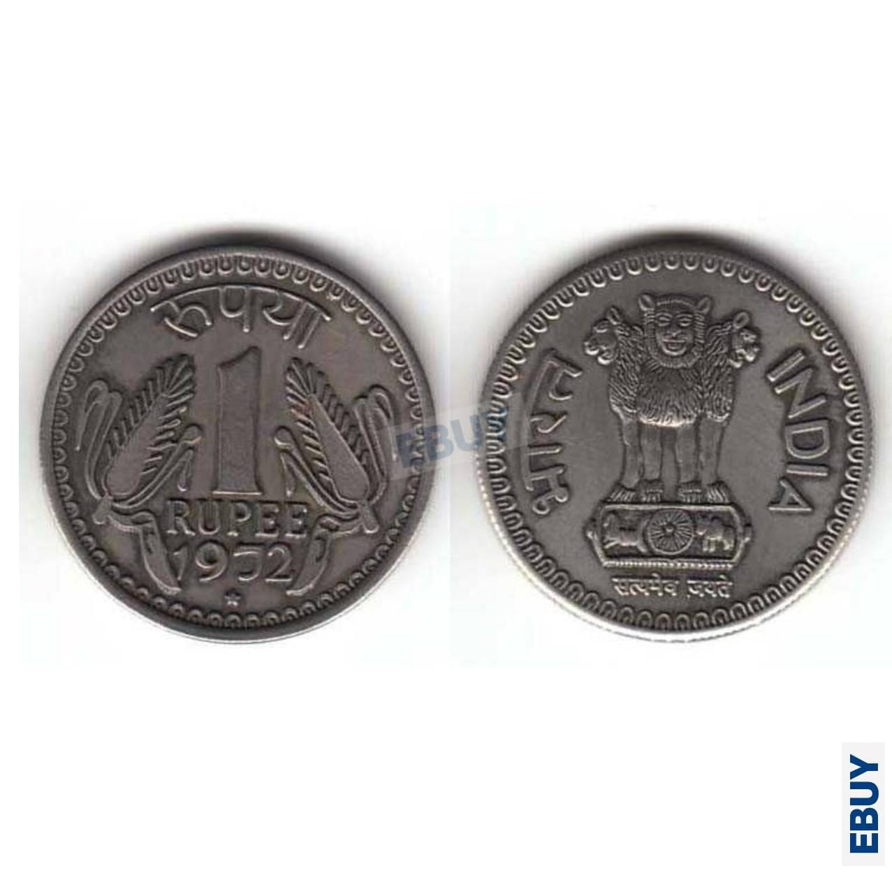     			Rare 1 Rupee 1972 STAR/HYDERABAD MINT, India Fancy Old Coin