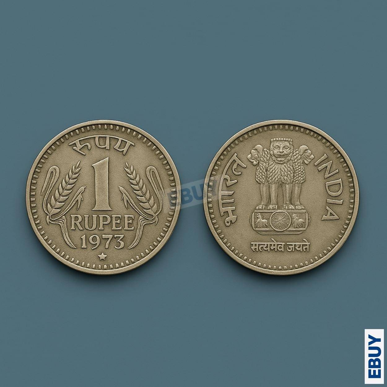 Rare 1 Rupee 1973 STAR/HYDERABAD MINT, India Fancy Old Coin Rare 1 Rupee 1973 STAR/HYDERABAD MINT, India Fancy Old Coin