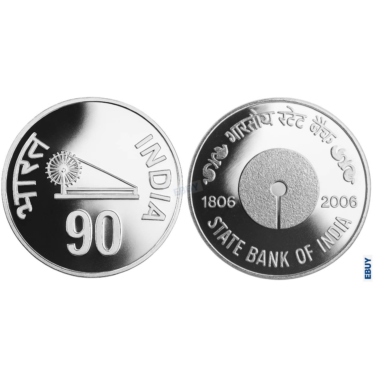Rare 90 Rupees 1806-2006 S.B.I@90 Rare Silver-Plated old Coin Rare 90 Rupees 1806-2006 S.B.I@90 Rare Silver-Plated old Coin