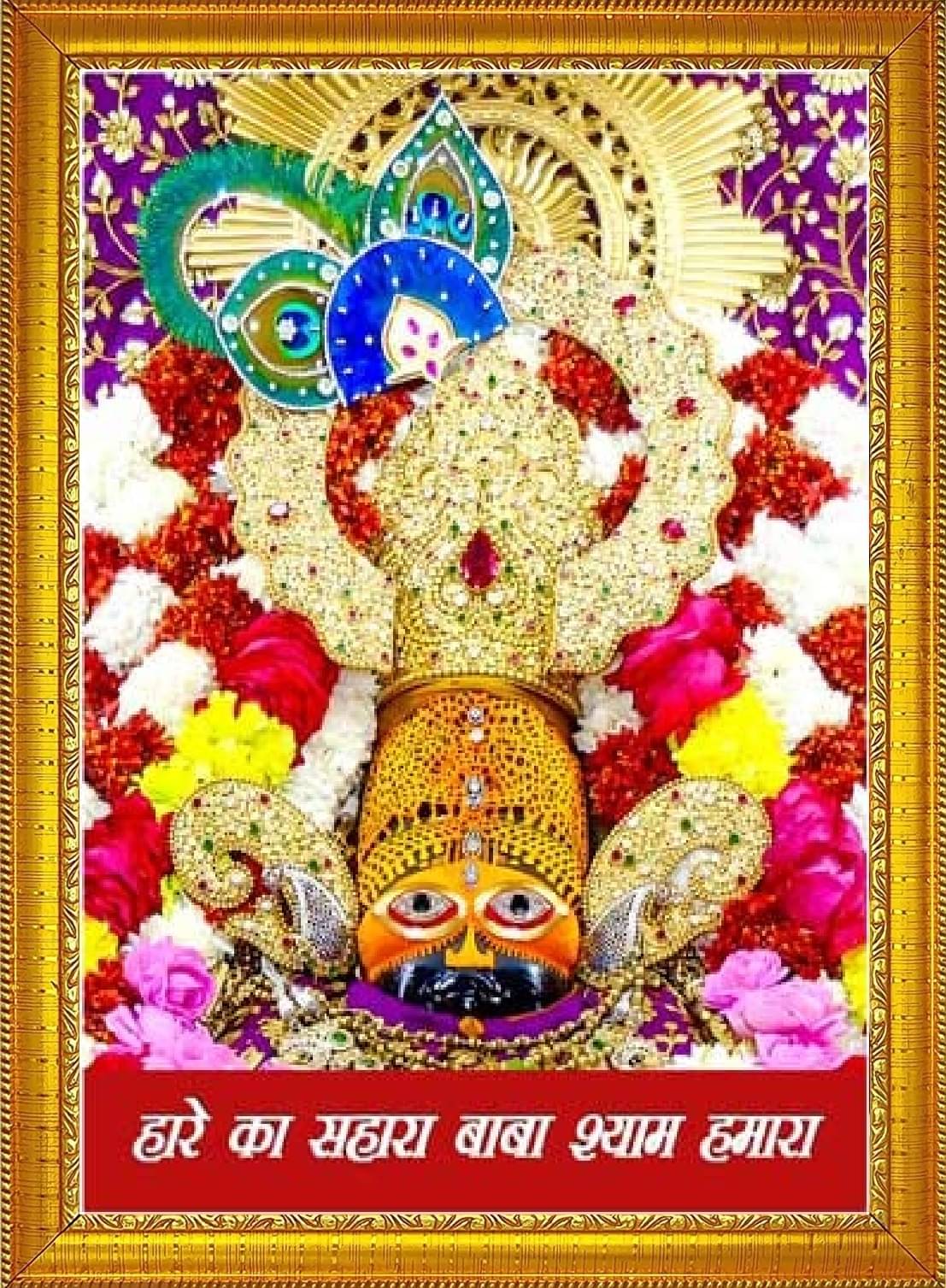 SNFArt MDF Wall Hanging Multicolour Single Photo Frame No. of Pieces- 1 SNFArt MDF Wall Hanging Multicolour Single Photo Frame No. of Pieces- 1