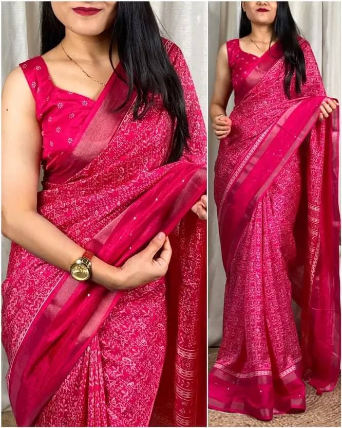 YUGAVEERAA Cotton Silk Printed Regular Saree With Unstitched Blouse Piece ( Pink ) YUGAVEERAA Cotton Silk Printed Regular Saree With Unstitched Blouse Piece ( Pink )
