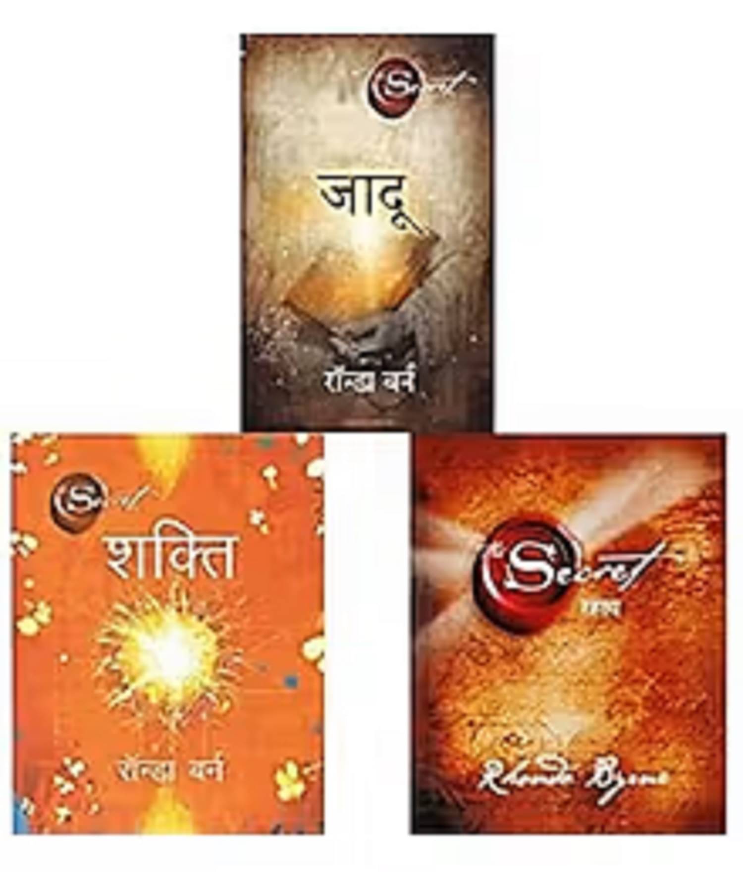     			( Combo of 3 books ) The secret Hindi Books Combo ( Rahasya , Jadu , shakti ) Rhonda Byrne Paperback
