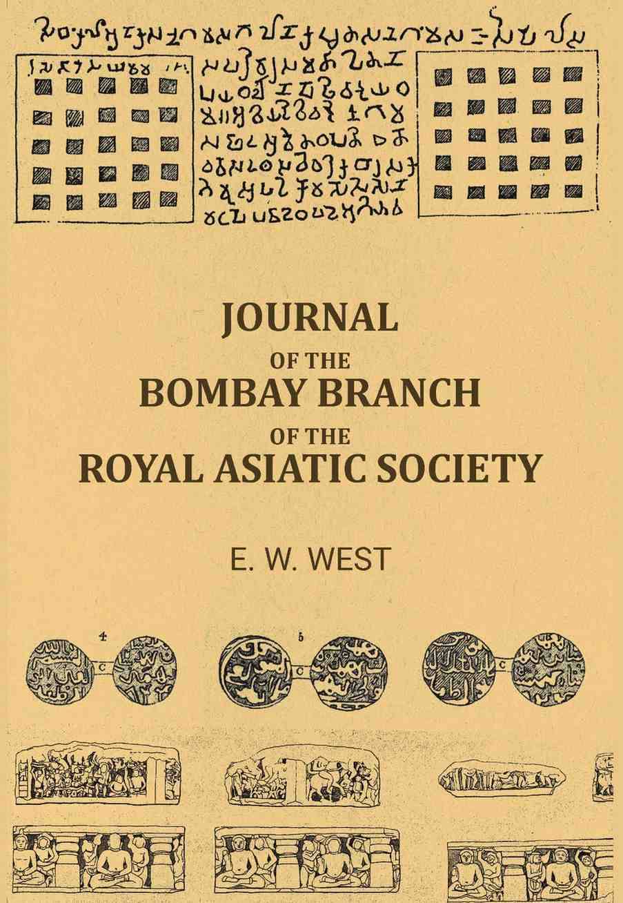     			Journal of the bombay Branch Of the Royal Asiatic Society 1861 [Hardcover]