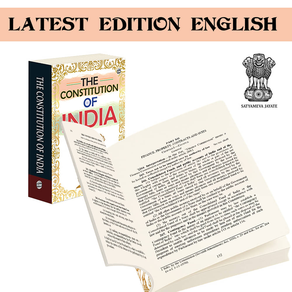 The Constitution of India :- Indian administrative structure, Indian law awareness, Constitution education of India, law guide of India The Constitution of India :- Indian administrative structure, Indian law awareness, Constitution education of India, law guide of India