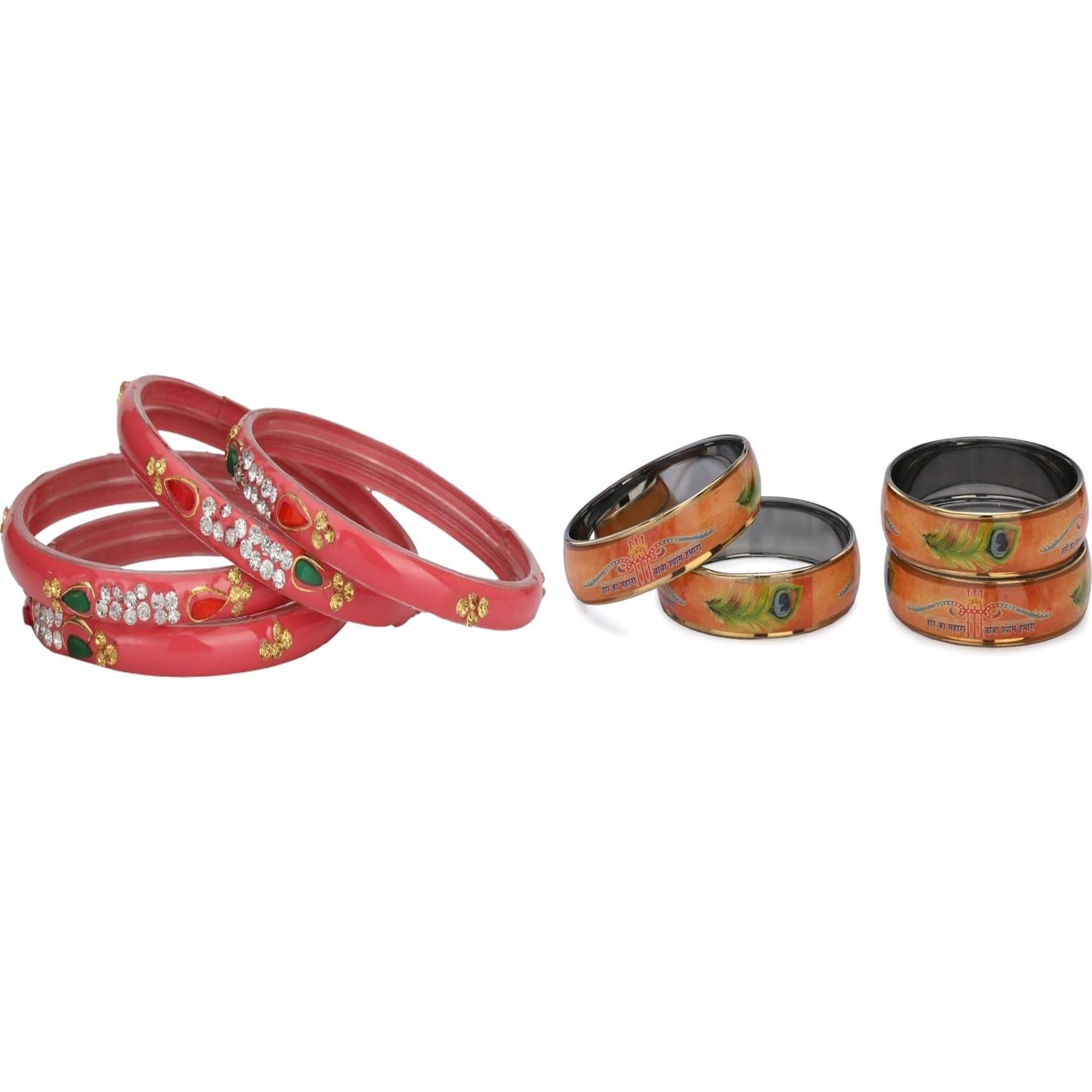 AFAST Multicolor Bangle Set ( Pack of 2 ) AFAST Multicolor Bangle Set ( Pack of 2 )