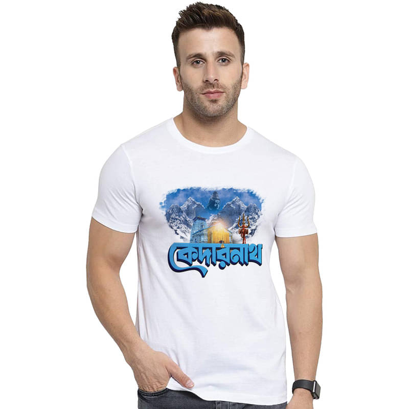 BINAYAK Men Cotton Regular Fit Printed T-Shirt ( White ) BINAYAK Men Cotton Regular Fit Printed T-Shirt ( White )