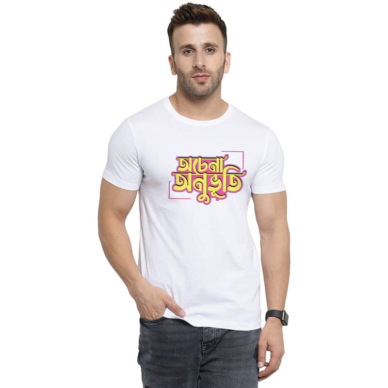     			BINAYAK Men Cotton Regular Fit Printed T-Shirt ( White )