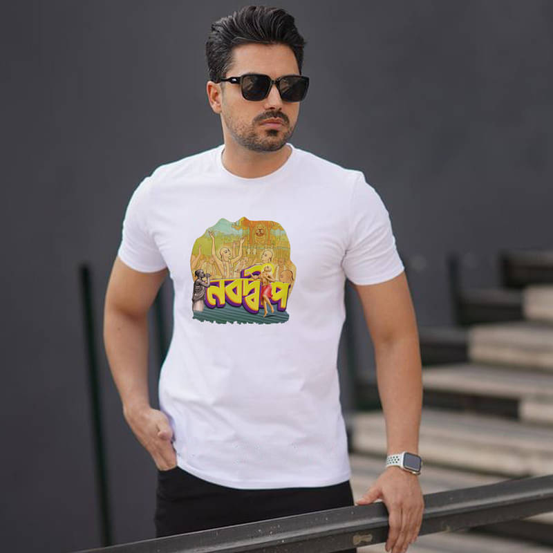     			BINAYAK Men Cotton Regular Fit Printed T-Shirt ( White )