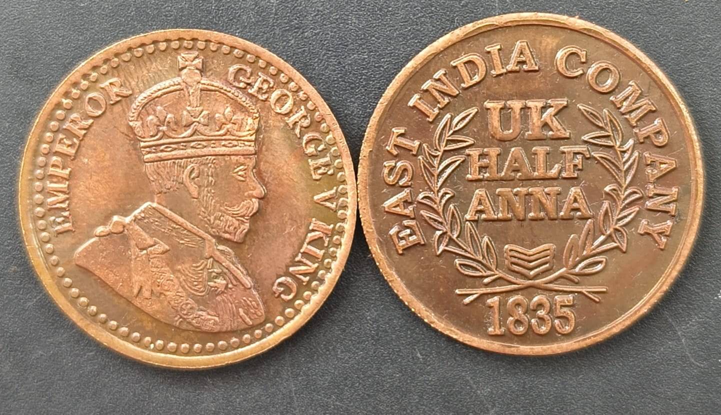 EXTREMELY RARE (10 GRAM) OLD VINTAGE HALF ANNA EAST INDIA COMPANY 1835 EMPEROR GEORGE V KING EXTREMELY RARE (10 GRAM) OLD VINTAGE HALF ANNA EAST INDIA COMPANY 1835 EMPEROR GEORGE V KING